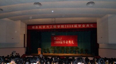 graduation-ceremony封面