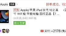 4baad43b-88c1-5ae5-b0ef-25a3d37dbbd2封面