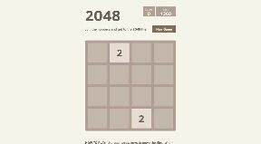 2048-example封面