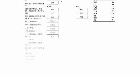 a-dark-room-example封面