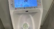 urine-analyzer-in-public-toilet封面