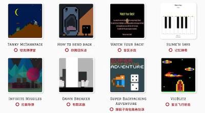 js13kgames-2019-example封面