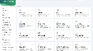 it-tools-example封面