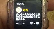 2194ab77-b1d2-5a08-a25c-06b1956dd9f2封面