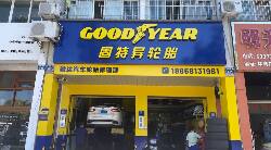 cb0dc26d-6968-5f9d-8ff3-854d128af914封面