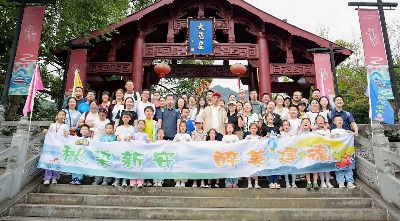 radio-voice-of-the-westlake-920-family-cruise-birthday-party-to-jiande封面