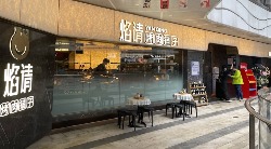 fdbe2419-c735-5037-abe2-1a5d1436cf84封面