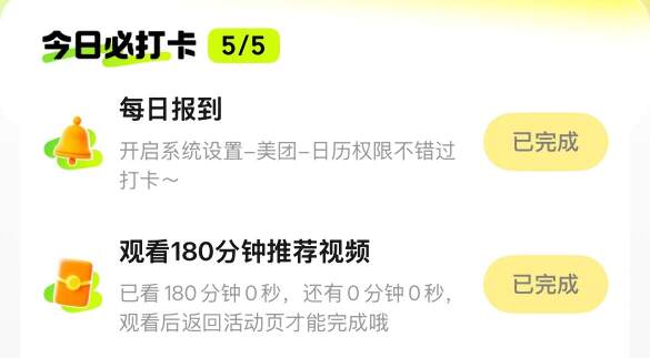 42c50455-9f47-5b39-b029-4b884cf608f0封面