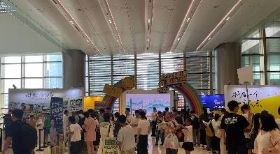 photos-from-the-34th-national-book-expo封面