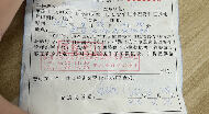 98209d6d-5c12-5f57-a080-413b9ed016d7封面