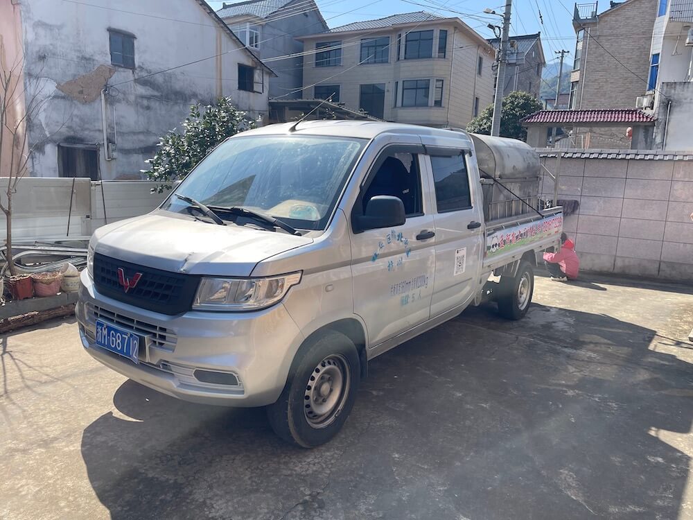 杜郎俊赏： 上门烤全羊